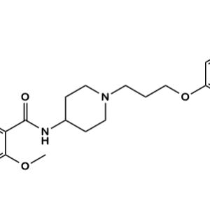 CISAPRIDE DEMETHOXY