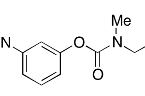 RIVASTIGMINE CARBAMATE IMPURITY