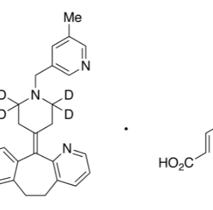 RUPATADINE D4 FUMARATE