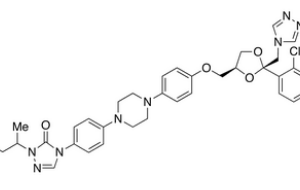 (1,2,4-TRIAZOL-4-YL) ITRACONAZOLE/ ITRACONAZOLE EP IMPURITY B